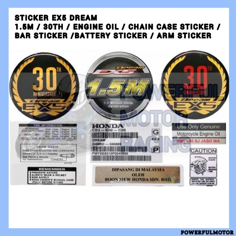 sticker arm ex5