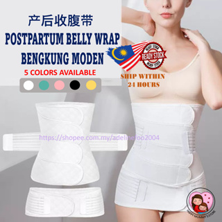 Puerpera postpartum abdominal belt three sets of waist girdle