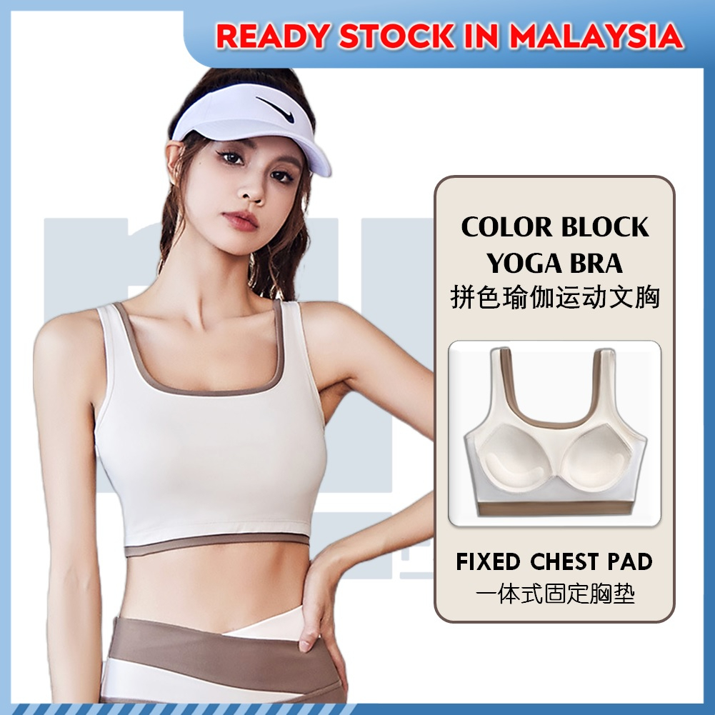 Women Color Block Yoga Bra with Fixed Padded Shockproof Comfortable