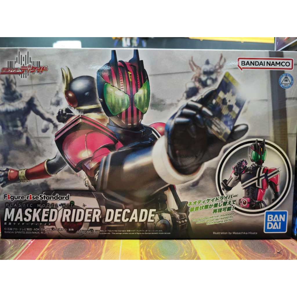 BANDAI Figure-rise Standard (FRS) KAMEN RIDER DECADE | Shopee Malaysia