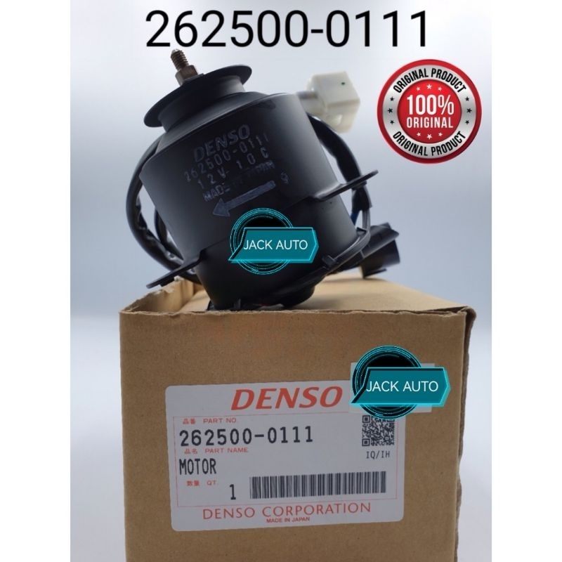DENSO RADIATOR FAN MOTOR 262500-0111 PROTON WIRA (SMALL) | Shopee Malaysia
