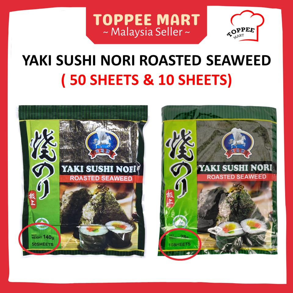 Yaki sushi deals nori roasted seaweed