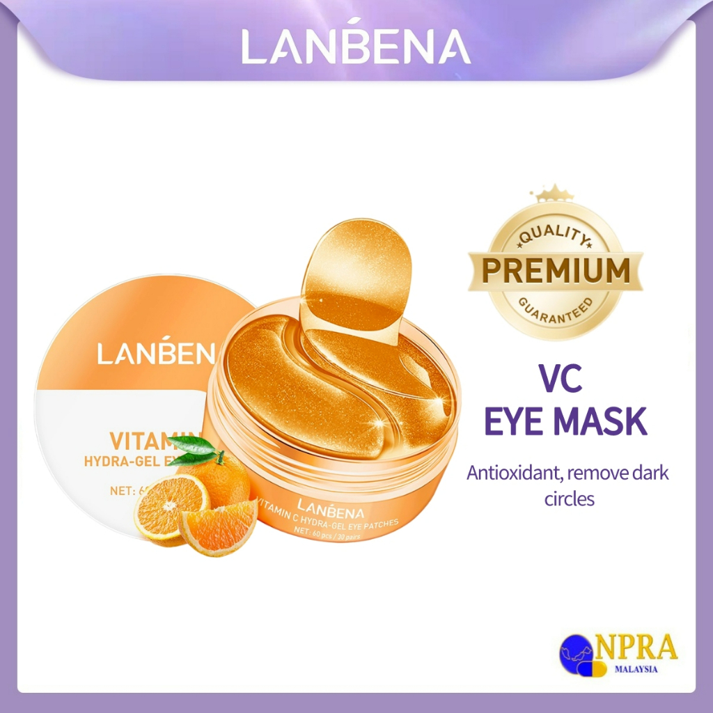 LANBENA Vitamin C Eye Mask HydraGel Eye Patch /Sleeping Eye Mask