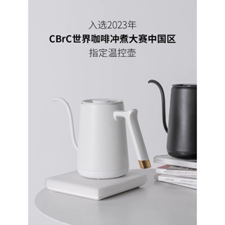Electric RAF Thermostatic Kettle 6.8L Capacity With Safety Lock Feature  Professional RAF Coffee Tea Maker Gray Color Electric Kettle
