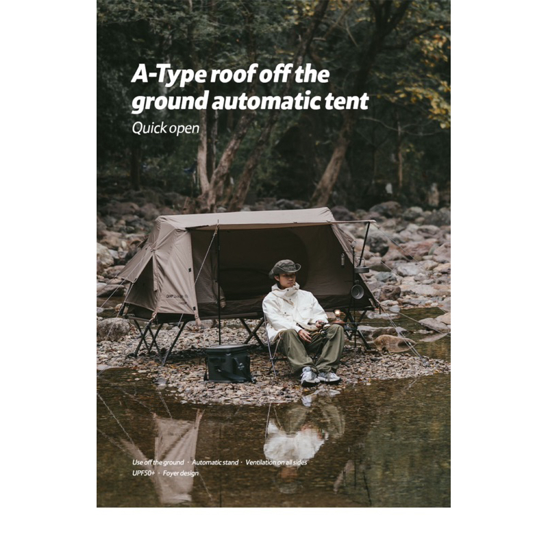 Off the ground camping bed hotsell
