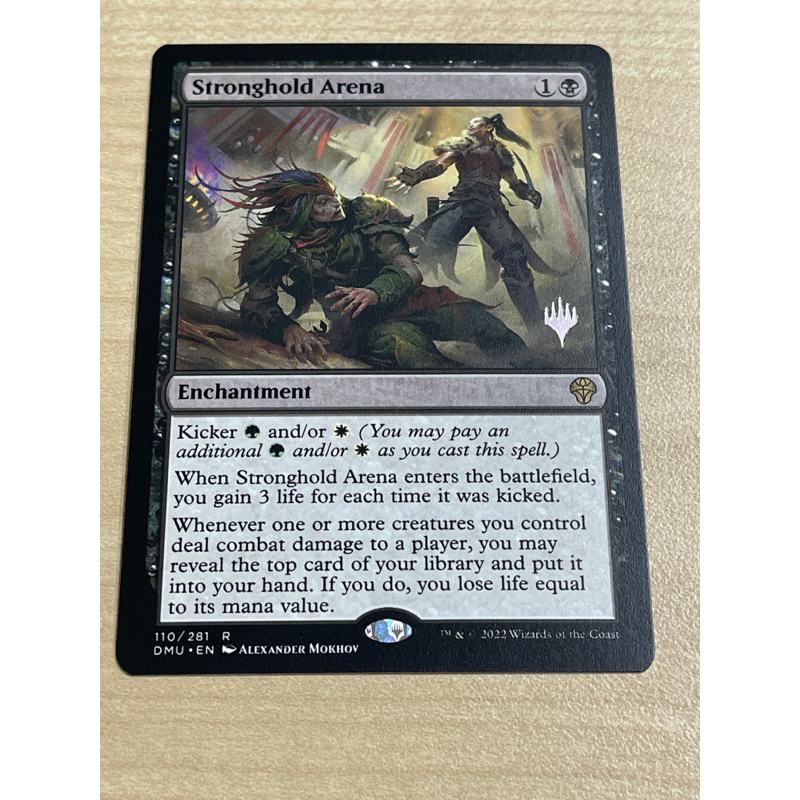 Buy Magic: The Gathering Stronghold Online With Best Price, Jul 2026 ...