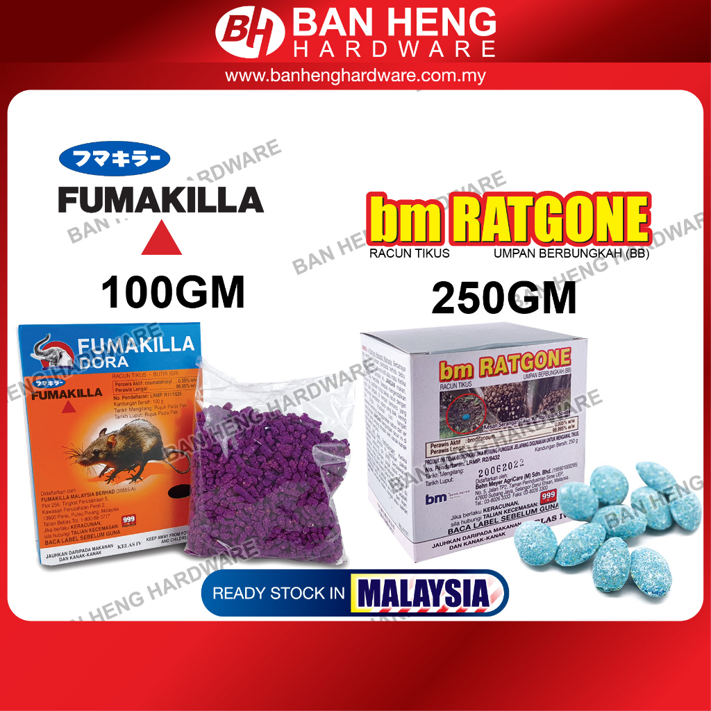 BM RatGone / Rat Killer / Racun Tikus / Fumakilla Dora 100g/pack ...