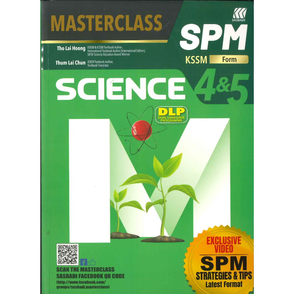 [citylight] Buku Rujukan 2024 Masterclass Spm Kssm Tingkatan 4 5