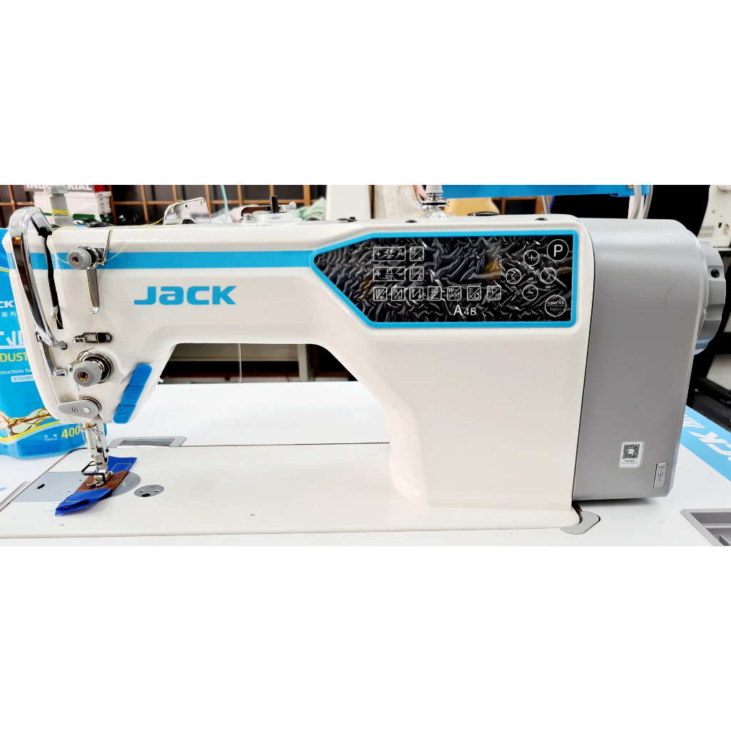 MESIN JAHIT INDUSTRI JACK A4B AUTOCUT (HEAD ONLY) / JACK A4B INDUSTRIAL ...