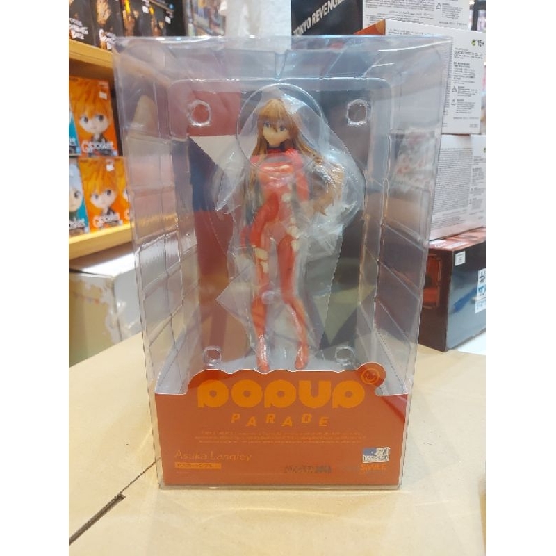 Asuka Langley, Good Smile Company figure