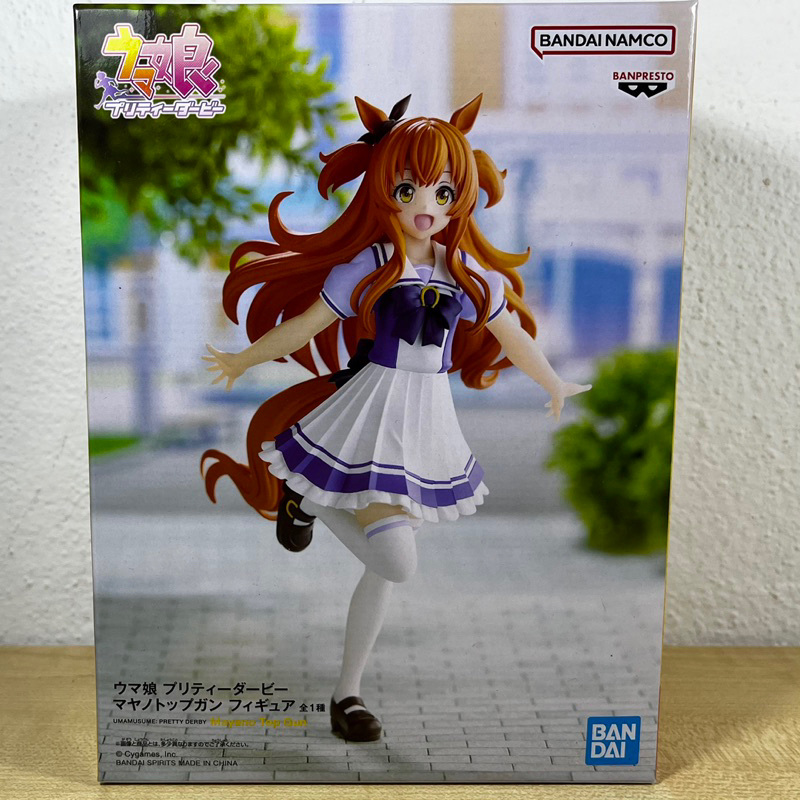 Uma Musume Pretty Derby Mayano Top Gun Figure main image 1