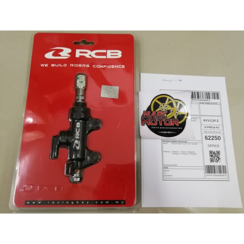 RCB REAR BRAKE MASTER PUMP 14MM | Shopee Malaysia