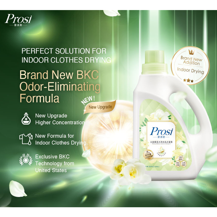Prosi indoor drying perfumed laundry detergent freesia english pear
