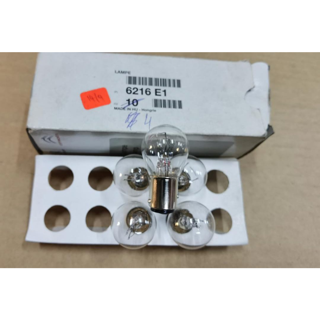 Peugeot 206 306 308 405 406 407 408 807 3008 RCZ Traveller Brake Light