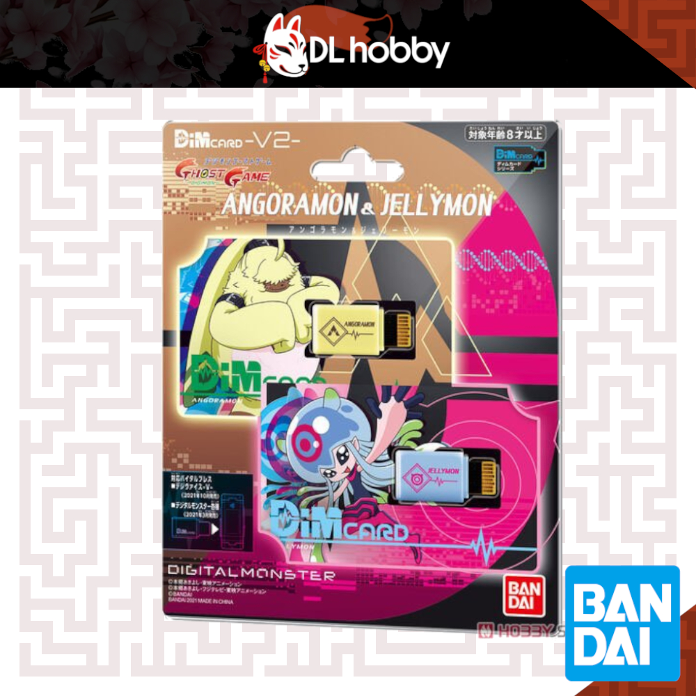 Digimon Angoramon and Jellymon Dim Card Vital Bracelet Bandai Namco ...