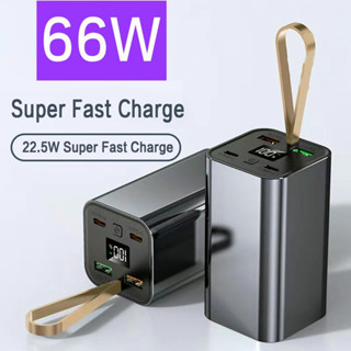 66W Power Bank 50000mAh Portable Fast Charging Powerbank Type C PD ...