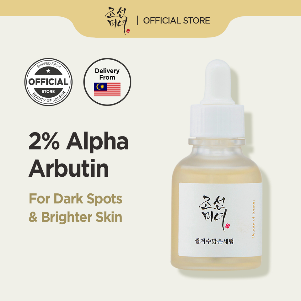 Beauty Of Joseon Glow Deep Serum Rice + AlphaArbutin (30ml) Shopee Malaysia