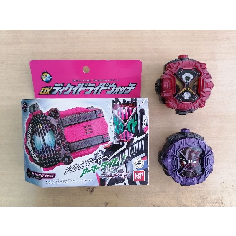 Bandai Kamen Rider Zi-O DX Forage Ride Watch japan NEW | Zipang Hobby