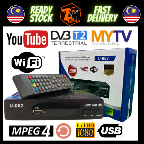 MYTV MYFREEVIEW HD BOX DTB-T2 HD DTTV BOX SET TOP BOX | Shopee Malaysia