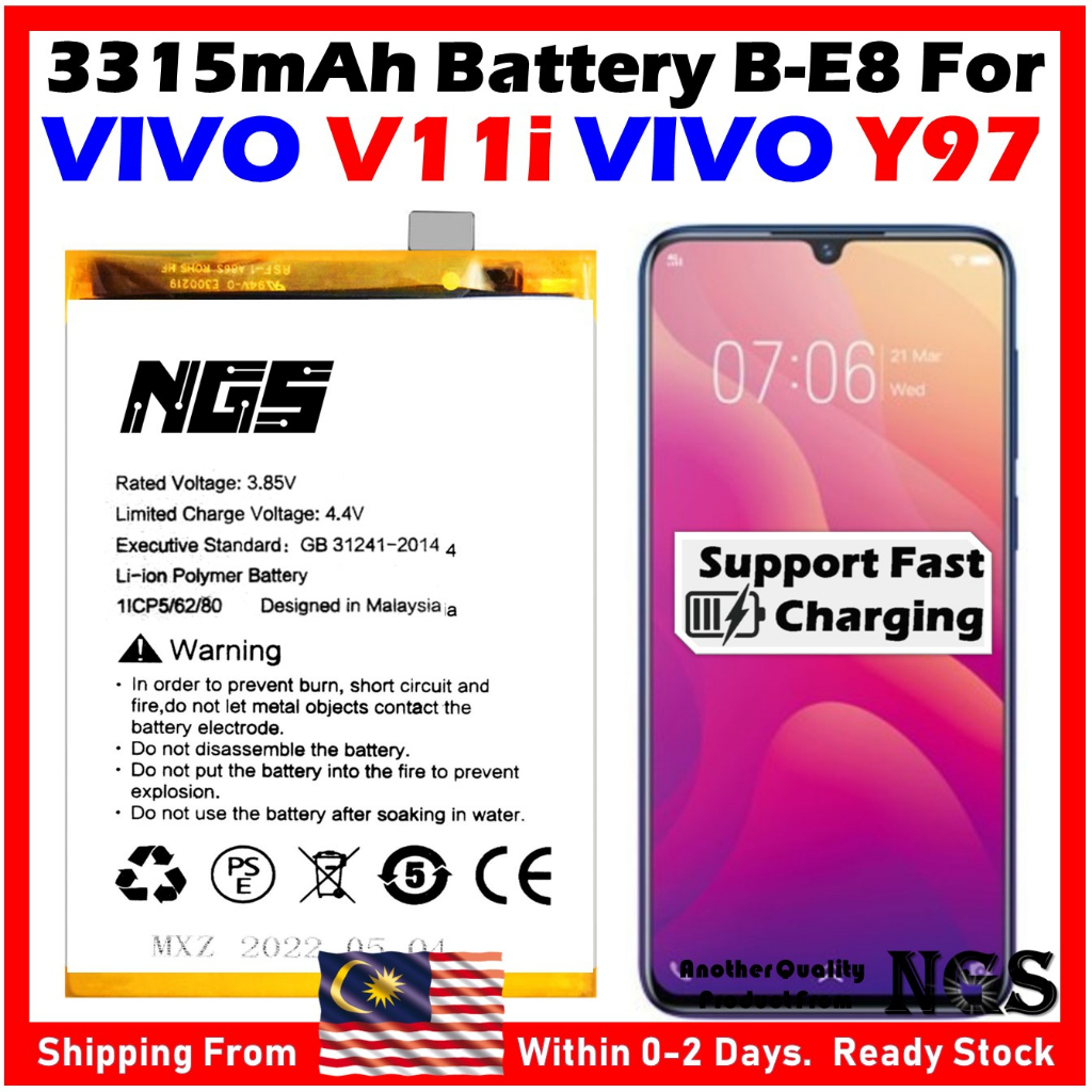 ORl NGS Brand 3315mAh Battery B-E8 Compatible For VIVO V11i 1806 / VIVO ...