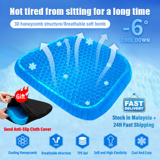 Honeycomb Cooling Gel Support Seat Cushion with Non-Slip Breathable Cover -  Ergonomic & Orthopedic - Car Office Seat With Flex Back Support Absorbs  Pressure Points 