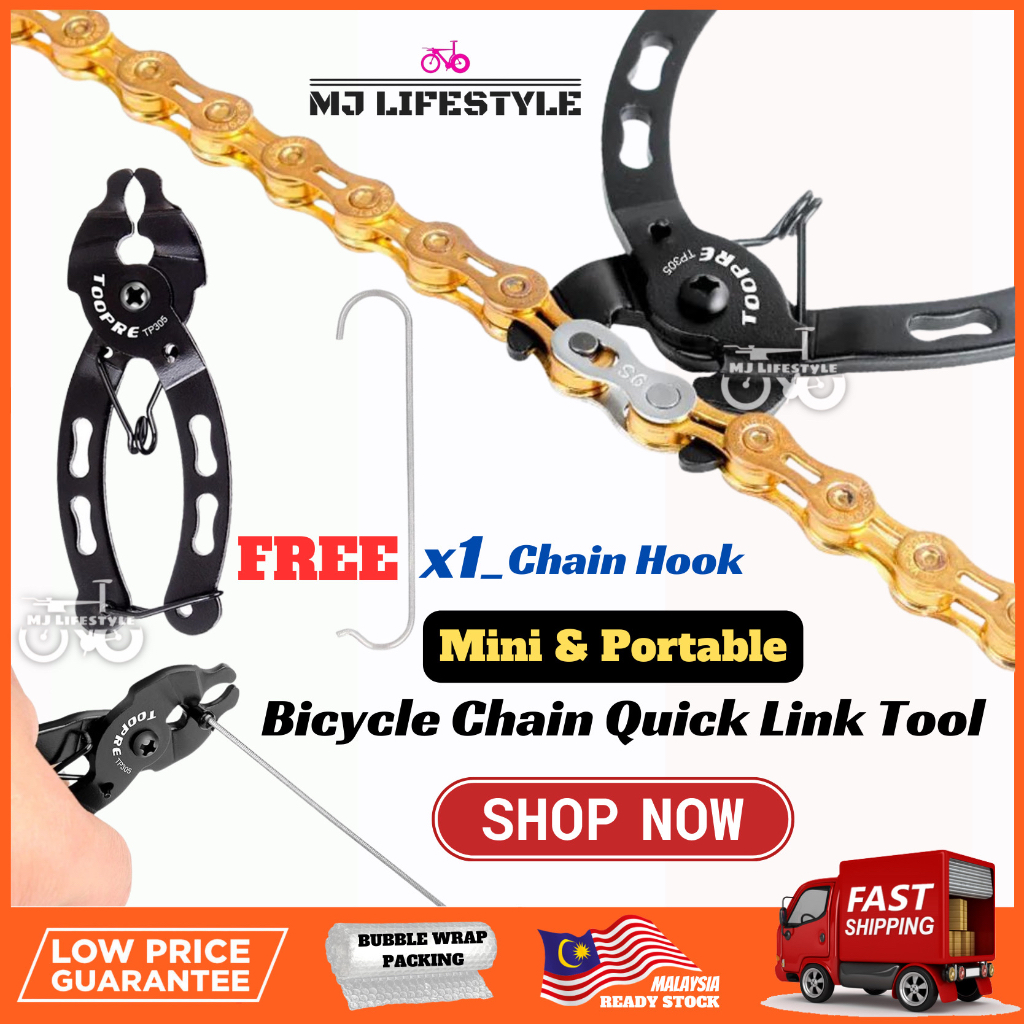 [100% ORIGINAL] TOOPRE Bicycle Chain Quick Link Removal Tools KMC ...