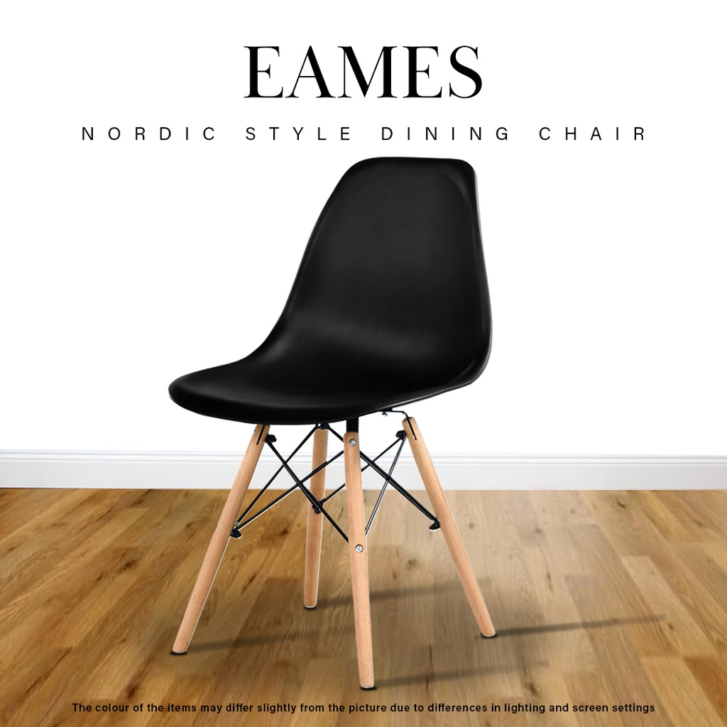 Kerusi eames deals