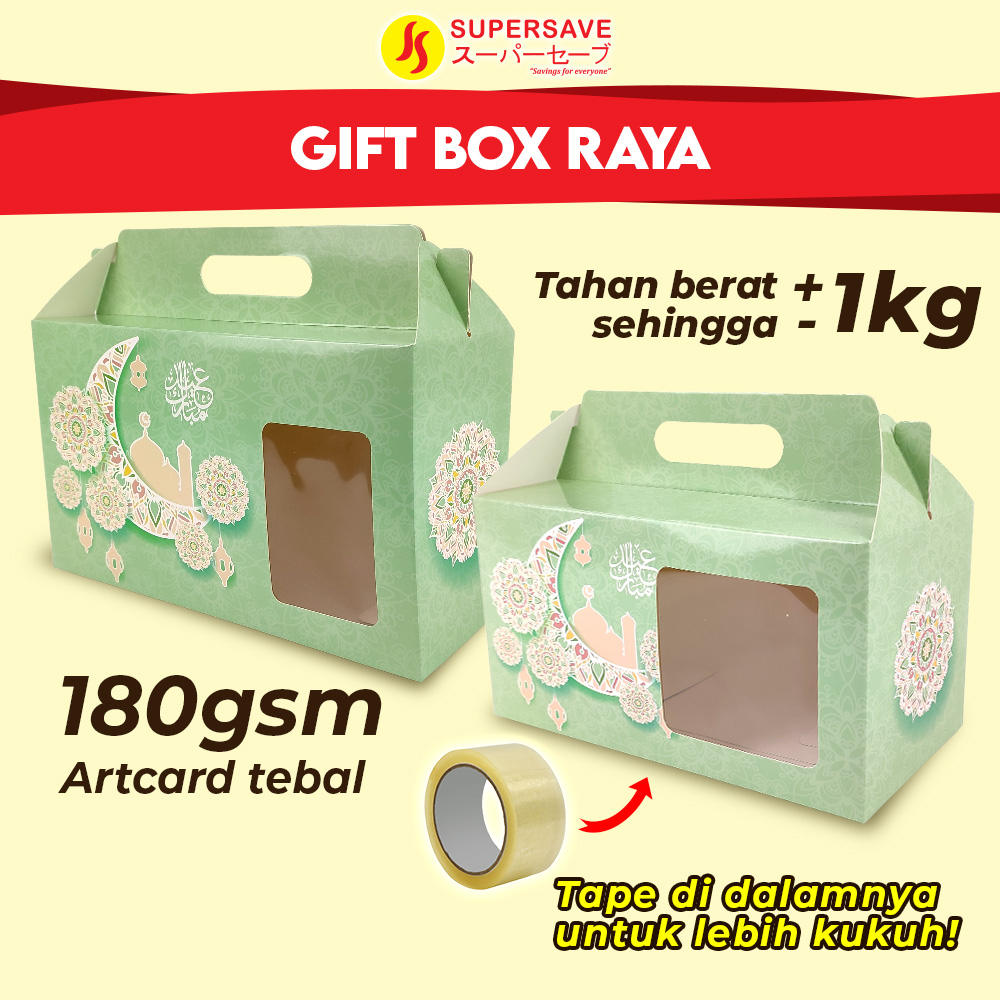 Supersave Gift Box Hari Raya Green Kotak Biskut Balang Aidilfitri