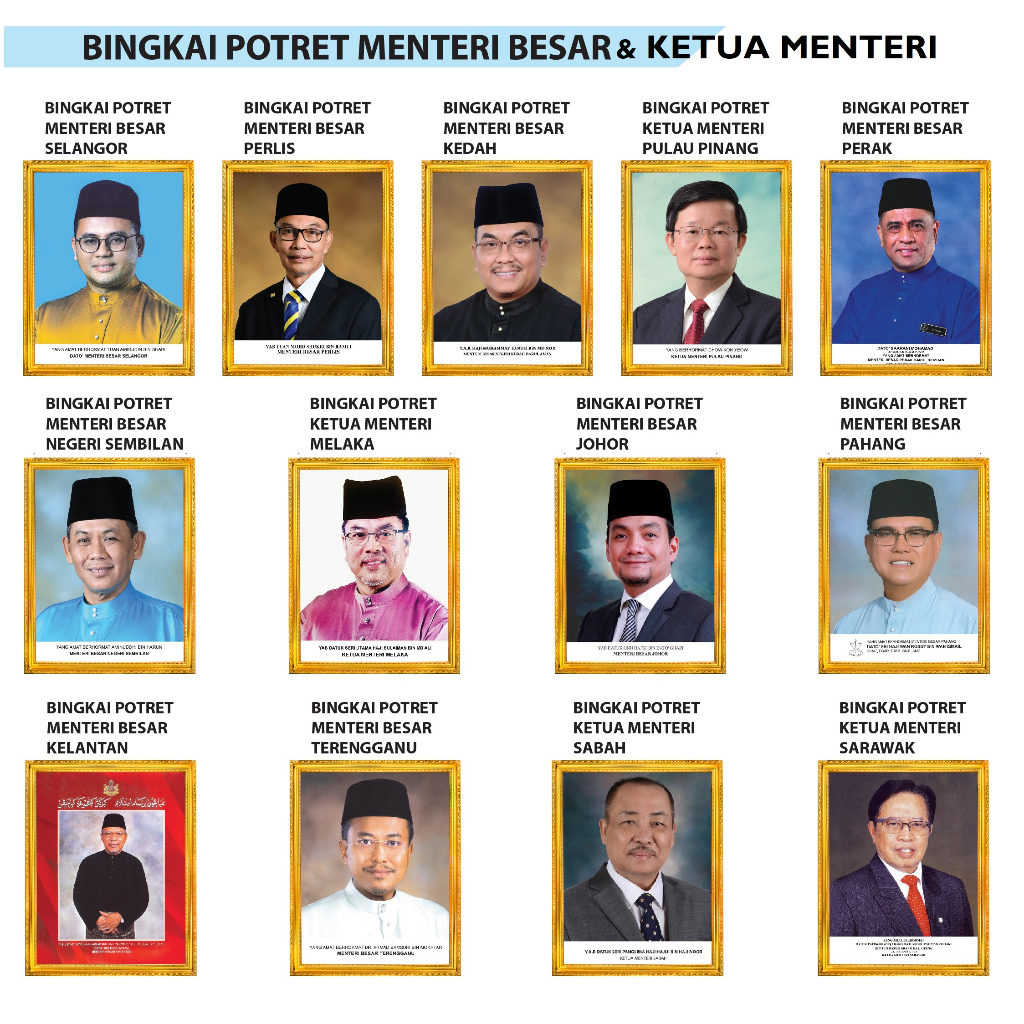 Bingkai Potret Menteri Besar And Ketua Menteri Poster Percuma Shopee