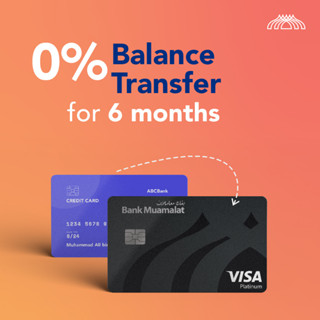 Bank Muamalat Visa Platinum Credit Card-i | Shopee Malaysia