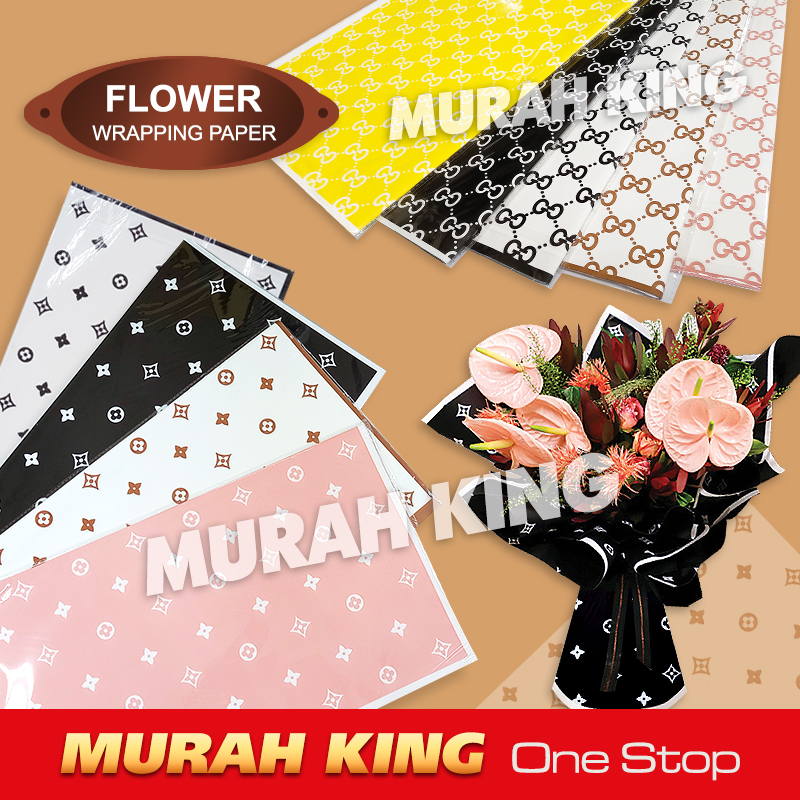 Waterproof Flower Wrapping Paper LV BOUQUET FLORIST GIFT WRAPPING