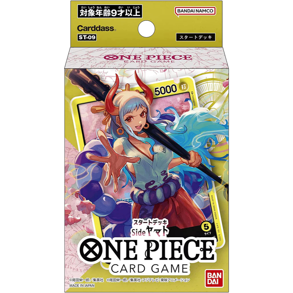 One Piece TCG Starter Deck Japan Version ST01/ST02/ST03/ST04/ST05/ST06