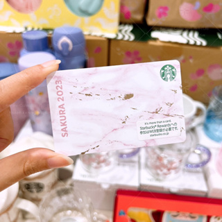 〈Starbucks Japan〉sakura 2019 limited Paper Bag Cherry Blossoms design