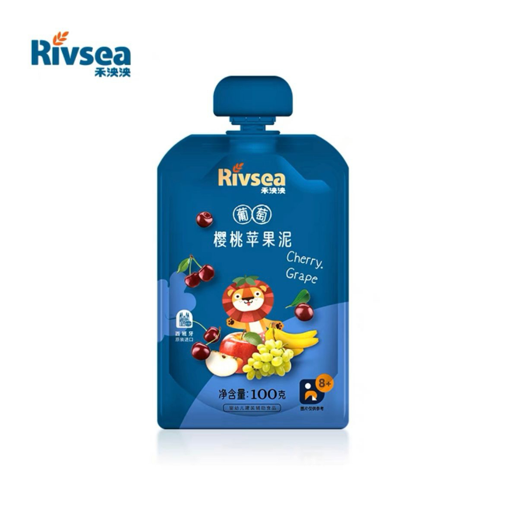 Prune Lidl Lupilu Baby Food Lupilu Organic Baby Food 2025