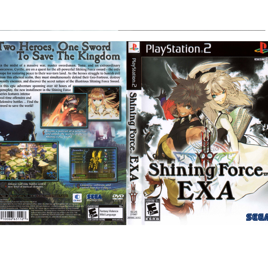 PS2 Game Shining Force EXA (GOLD DISC) | Shopee Malaysia