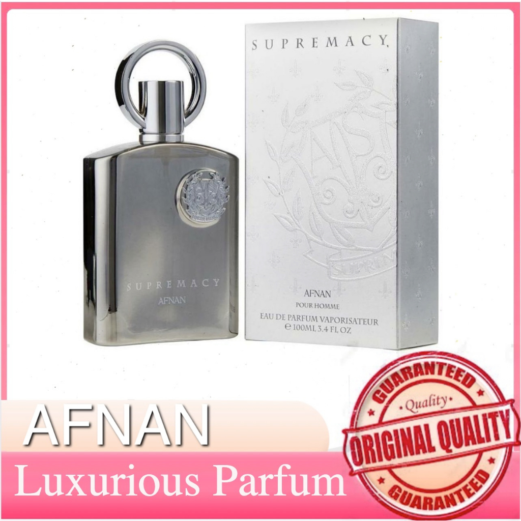 Men's Perfume Afnan Supremacy Silver EDP 100 ml main image 0