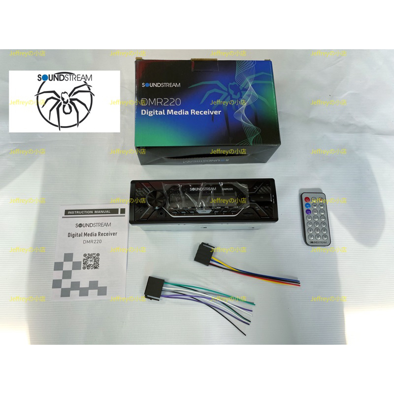 Soundstream MP3 Player DMR220 with AUX, Bluetooth, Built-in Mic,USB ...