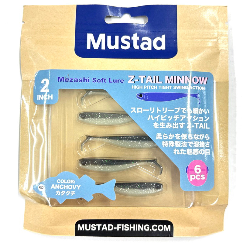 Jig Metálico Mustad Mezashi Slim 60g - Leurre de la pêche