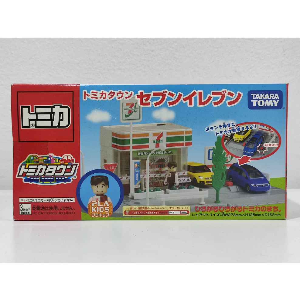 Takara Tomy Tomica 7 Eleven Diorama Town | Shopee Malaysia