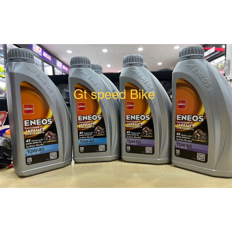 ENEOS Semi Synthetic Blended 4T OIL 10w40 /15w50 ENGINE OIL ( MINYAK