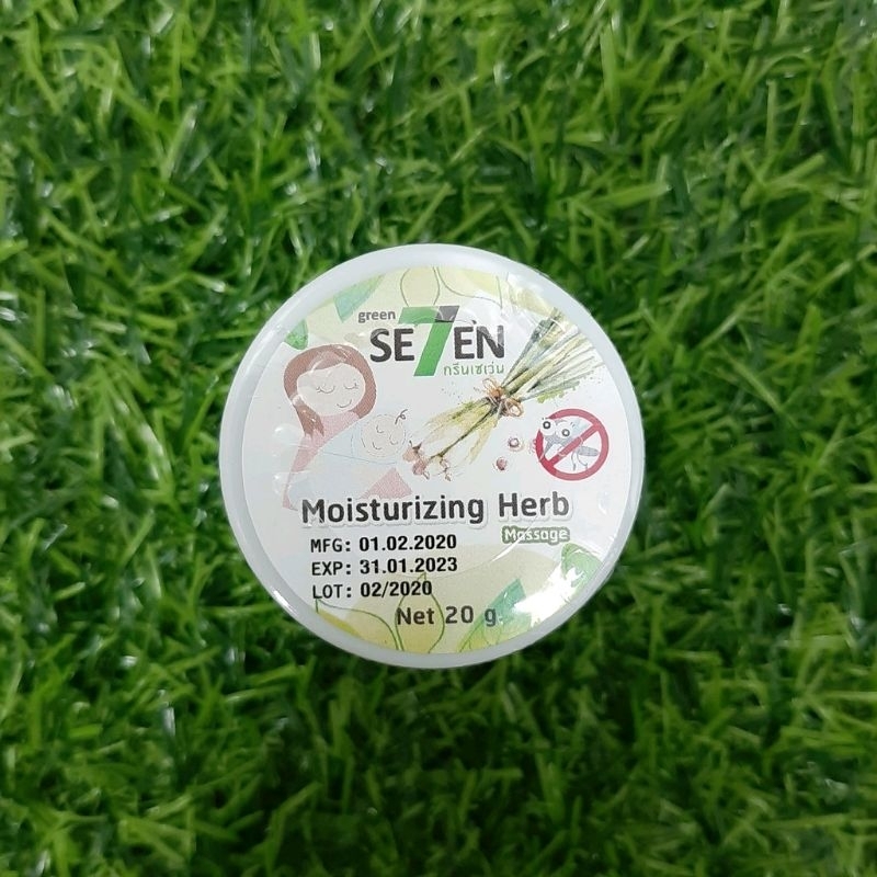 [Exp 10/2024】Thailand Green Seven Moisturizing Herb Massage Balm 20g