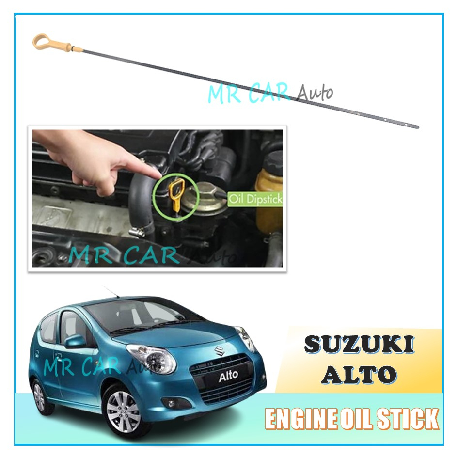 SUZUKI ALTO ENGINE OIL STICK / DIPSTICK (ORIGINAL) Shopee Malaysia