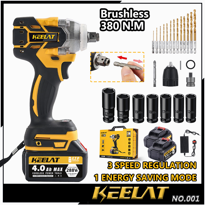 keelat Cordless Brushless Electric Impact Wrench Drill Screwdriver ...