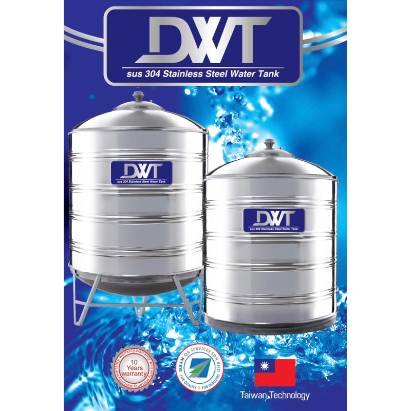 【FREE SHIPPING】DWT Storage Stainless Steel Water Tank Vertical Round