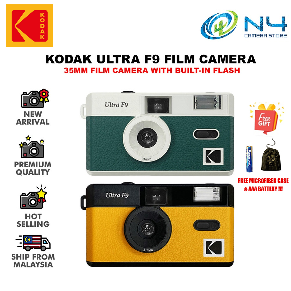 Kodak Ultra F9 Film Camera, White x Green