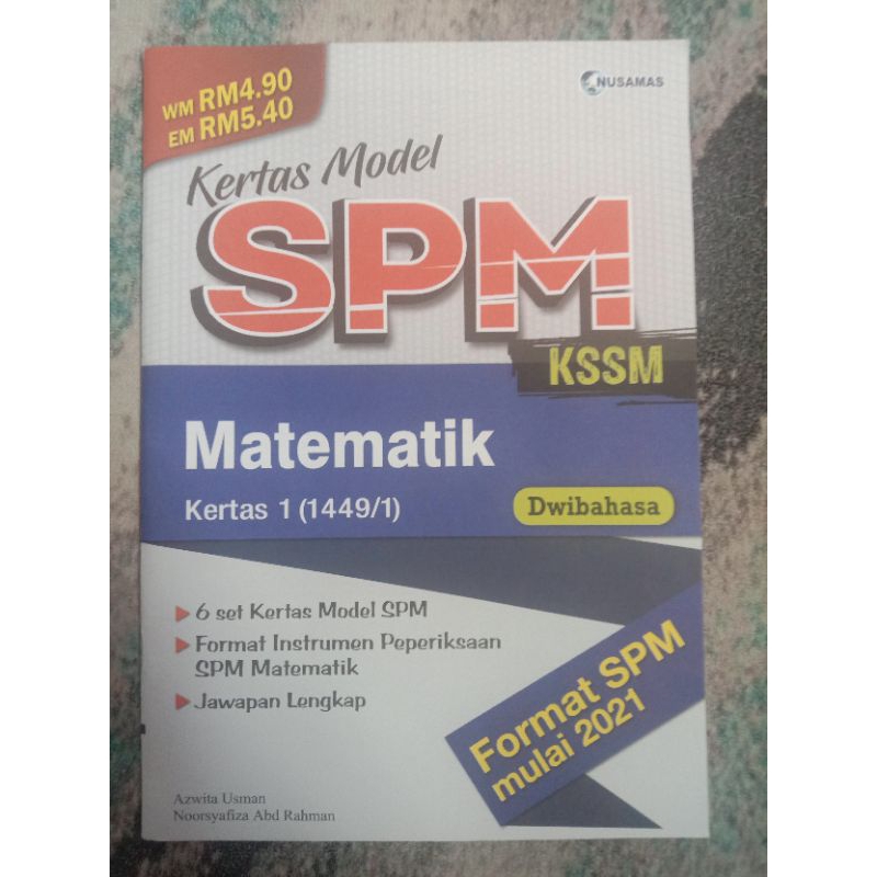 KERTAS MODEL SPM MATEMATIK | Shopee Malaysia