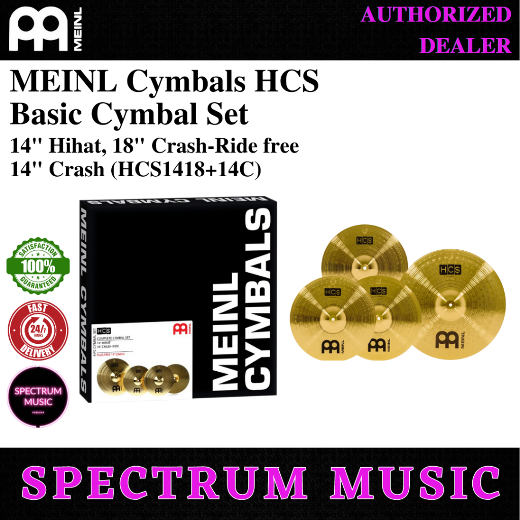 MEINL Cymbals HCS Basic Cymbal Set 14" Hihat, 18" CrashRide free 14