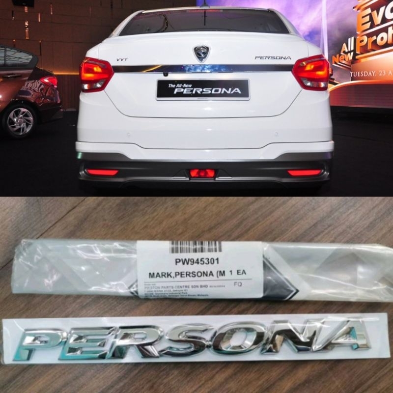 ORIGINAL PROTON PERSONA 2019 REAR BOOT LOGO REAR BONNET EMBLEM | Shopee ...