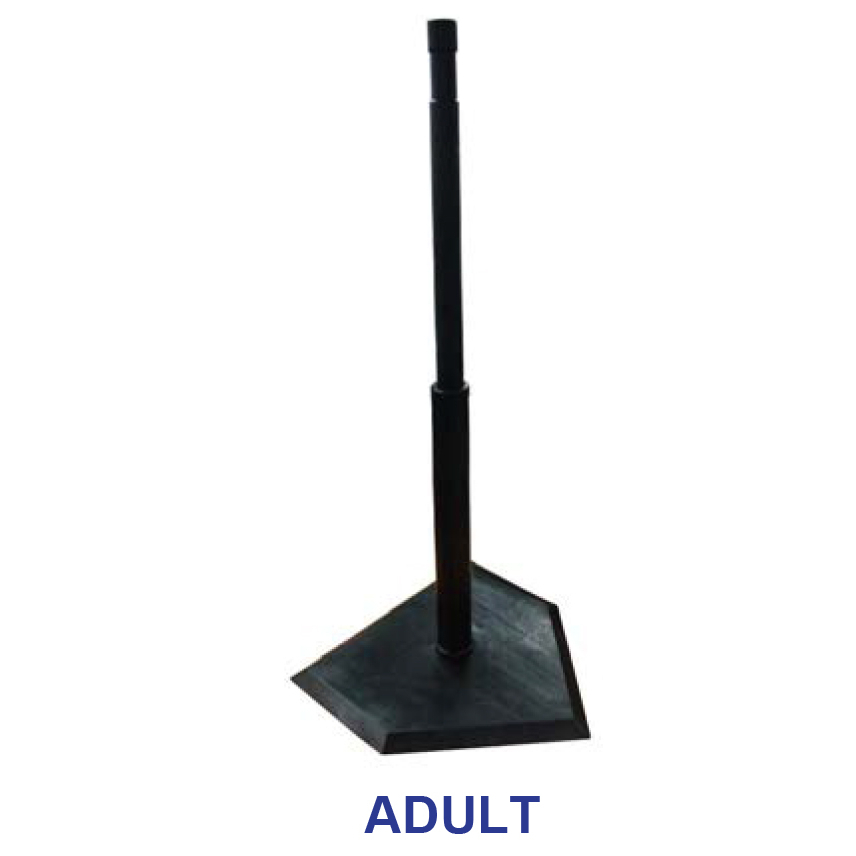 JUGS 5POINT HITTING TEE NAIGAI BATTING TEE Solid rubber base Patented