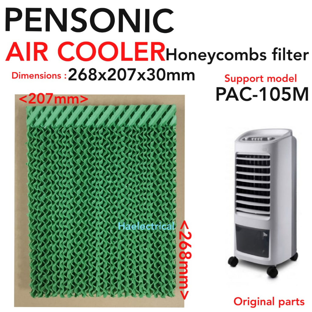 Pensonic PAC105M Air Cooler Filter PAC105M (ORIGINAL) Shopee Malaysia